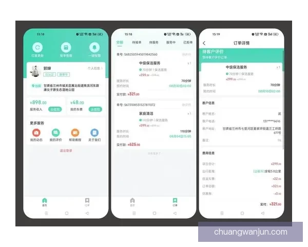 2021线观看视频网站源码透析与全栈实操指南加系统部署优化技巧