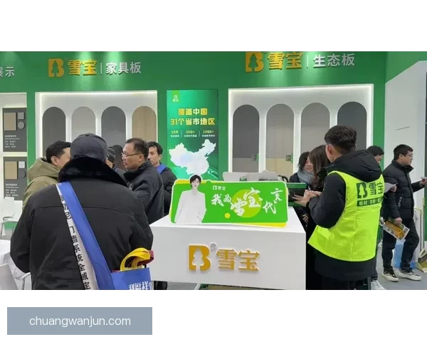 以小扫货聚焦民生共建共享的小商品街区活力焕新惠及市民畅享便捷